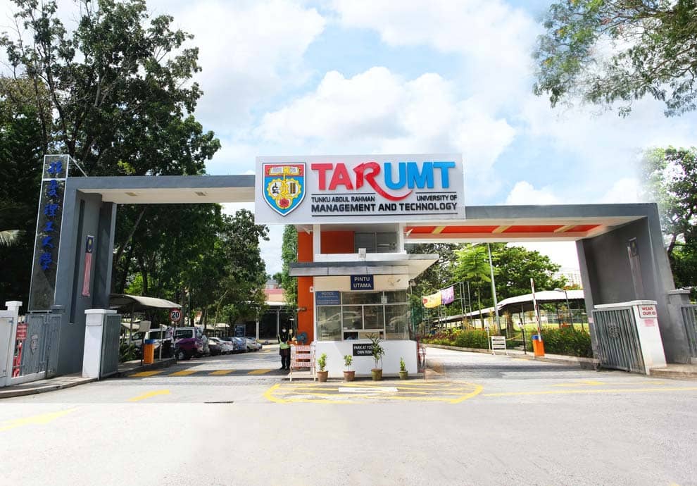 Tunku Abdul Rahman University College